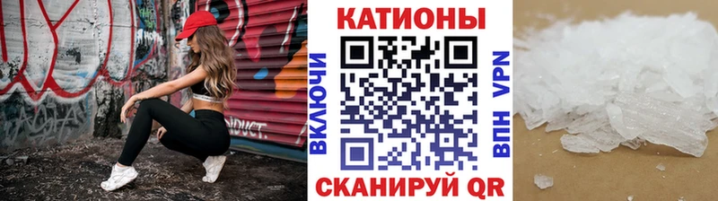 Меф Екатеринбург