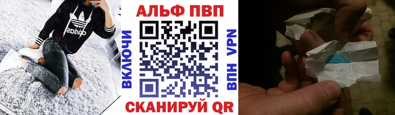 Наркошоп купить Конопля  Лсд 25  Мефедрон  Екатеринбург