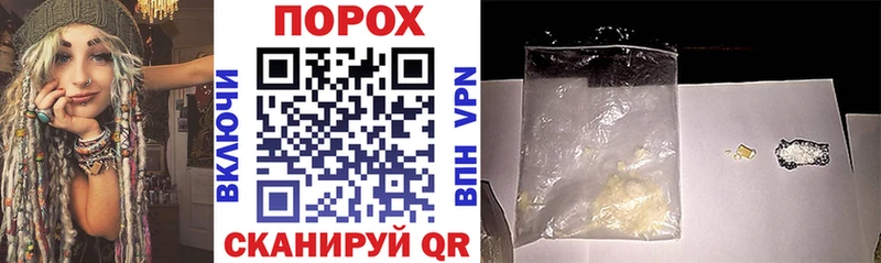 Купить где  Екатеринбург  АМФЕТАМИН Premium 