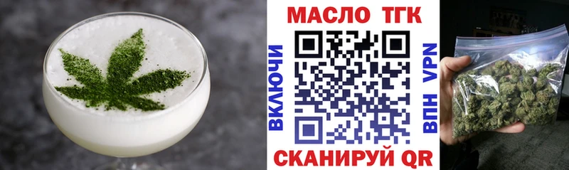 Canna-Cookies марихуана  Купить где  Екатеринбург 