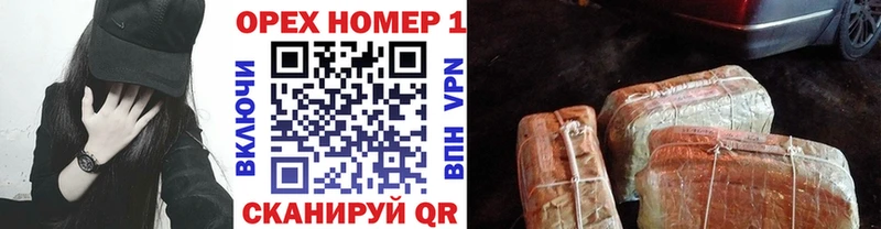 Купить  Екатеринбург  COCAIN Эквадор 