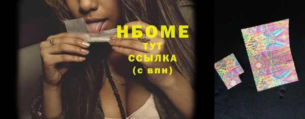 таблы Липки