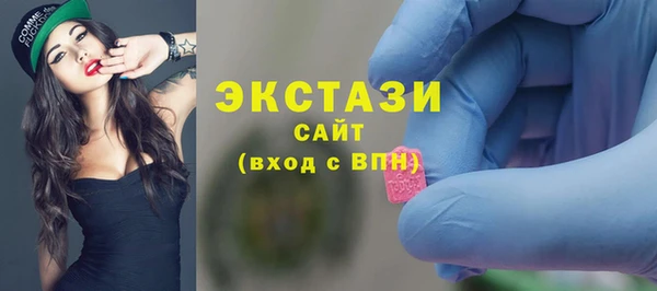 первитин Лиски