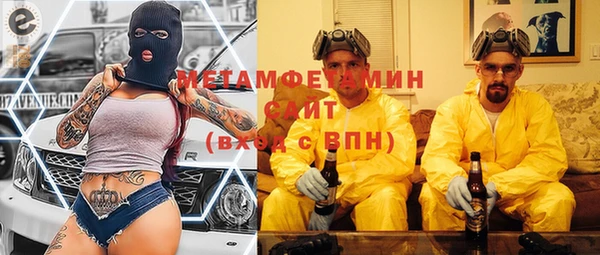 шишки Лихославль