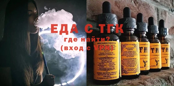 таблы Липки