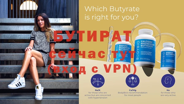 таблы Липки