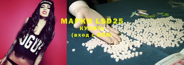 таблы Липки